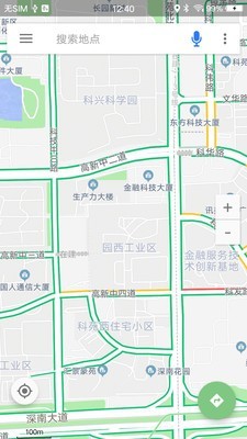 北极星导航4