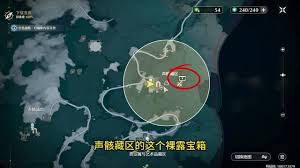 鸣潮人形定风珠成就怎么完成