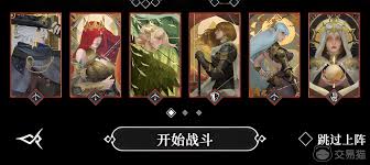 地下城堡4藏书之地怎么介绍
