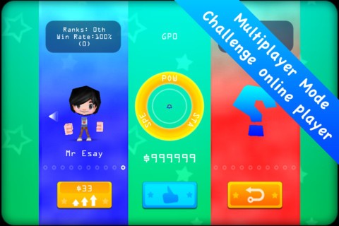 3D羽毛球23