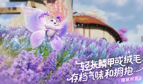 伊莫测试招募地址在哪