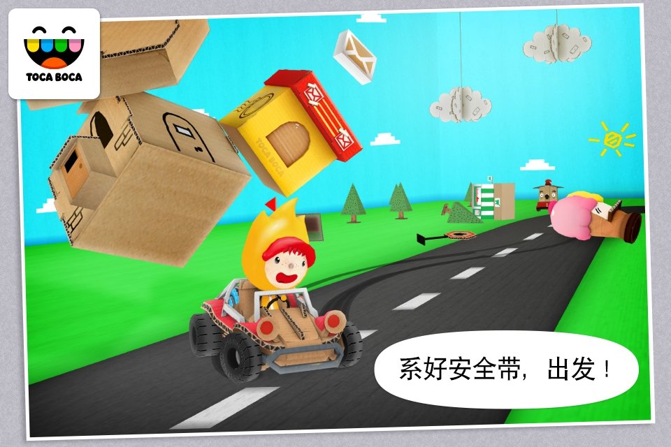 托卡触摸汽车完整版2