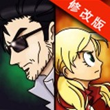 //imgres.tujixiazai.com/tujixiazai/92/455625-202507181213026879c9ce821b2.jpg