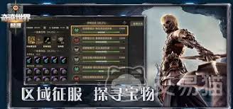 奇迹世界起源10个礼包码是什么