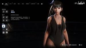 剑星(星刃)终极兔女郎服装怎么获取