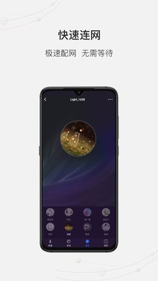 DoHome4