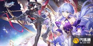 崩坏星穹铁道6月兑换码在哪里获取