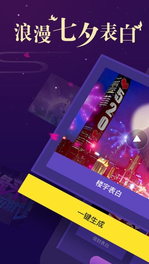 Biu神器5