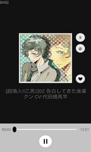 多多猫app2