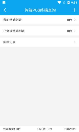 好钻钱1