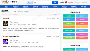 腾讯视频vip免费领取方法