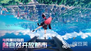 异环手游怎么下载