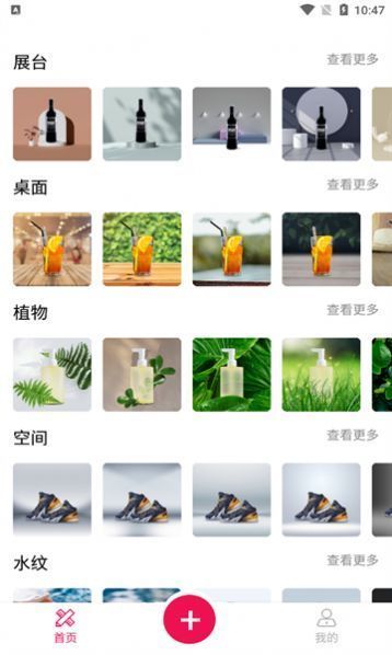 斩图2