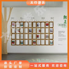 淘宝翻翻乐在哪