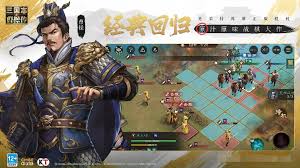 新三国志曹操传南华幻境怎么玩