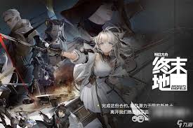明日方舟终末地的配置需求是什么