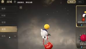 最终幻想14水晶世界的氪金点是什么
