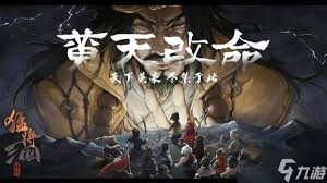 猛将三国属性用途怎么解析