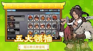 墨守孤城公测时间是什么时候