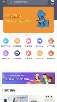 加特林单机4