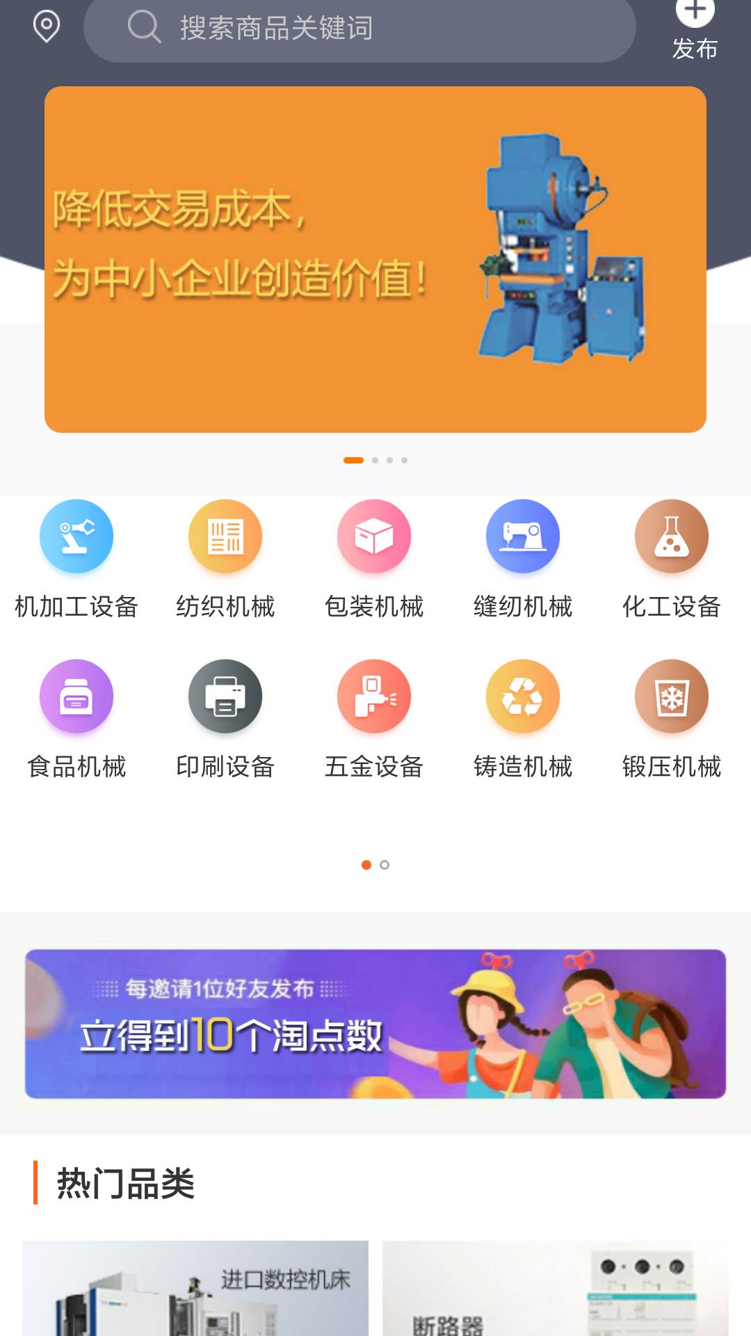 加特林单机3