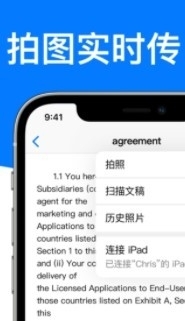笔记+3