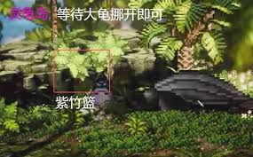 逸剑风云决蓬莱遗珍任务怎么过