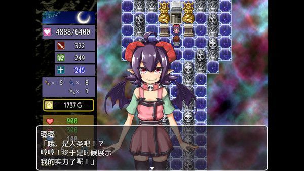 The Dungeon of Lulu Farea4