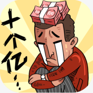 //imgres.tujixiazai.com/tujixiazai/92/456220-20250719174401687b68e1b8df9.jpg