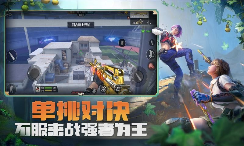cf葫芦娃