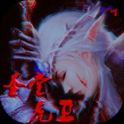 //imgres.tujixiazai.com/tujixiazai/92/456224-20250719175002687b6a4ac4e6e.jpg