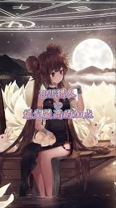 DNF猎人VP如何选择