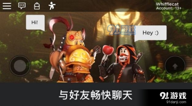 nicosnextbots4
