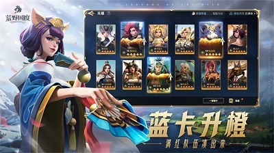 砖块机器人大战1