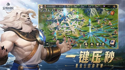 砖块机器人大战2