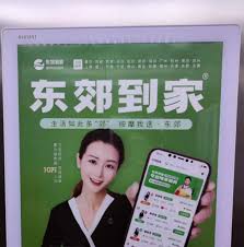 东郊到家如何挑选技师