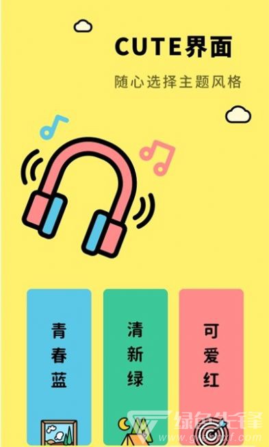 亲子生活相册2