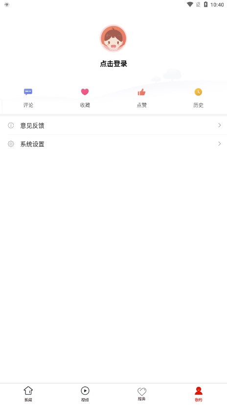 云岩融媒1