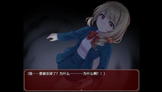 哭泣的女巫