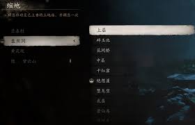 盘丝洞如何发帖
