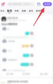 百度贴吧有没有访客记录