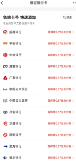 京东积存金交易时间是什么时候