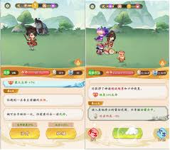 潮英雄关卡局内如何选择技能