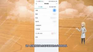 如何在钉钉退出企业团队