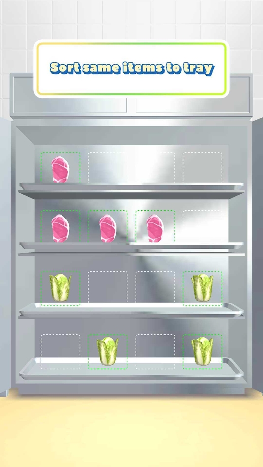 烤肉大师1