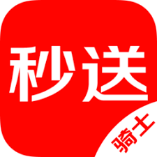 京东秒送骑士版如何下载