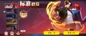 全明星觉醒游戏测评结果如何