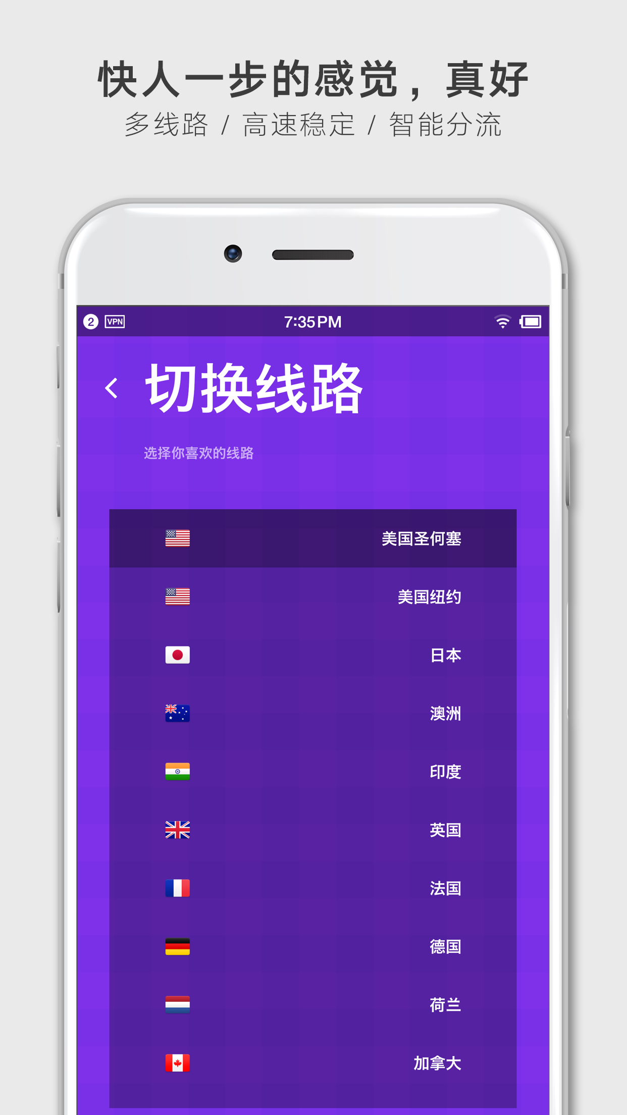 多态官网3