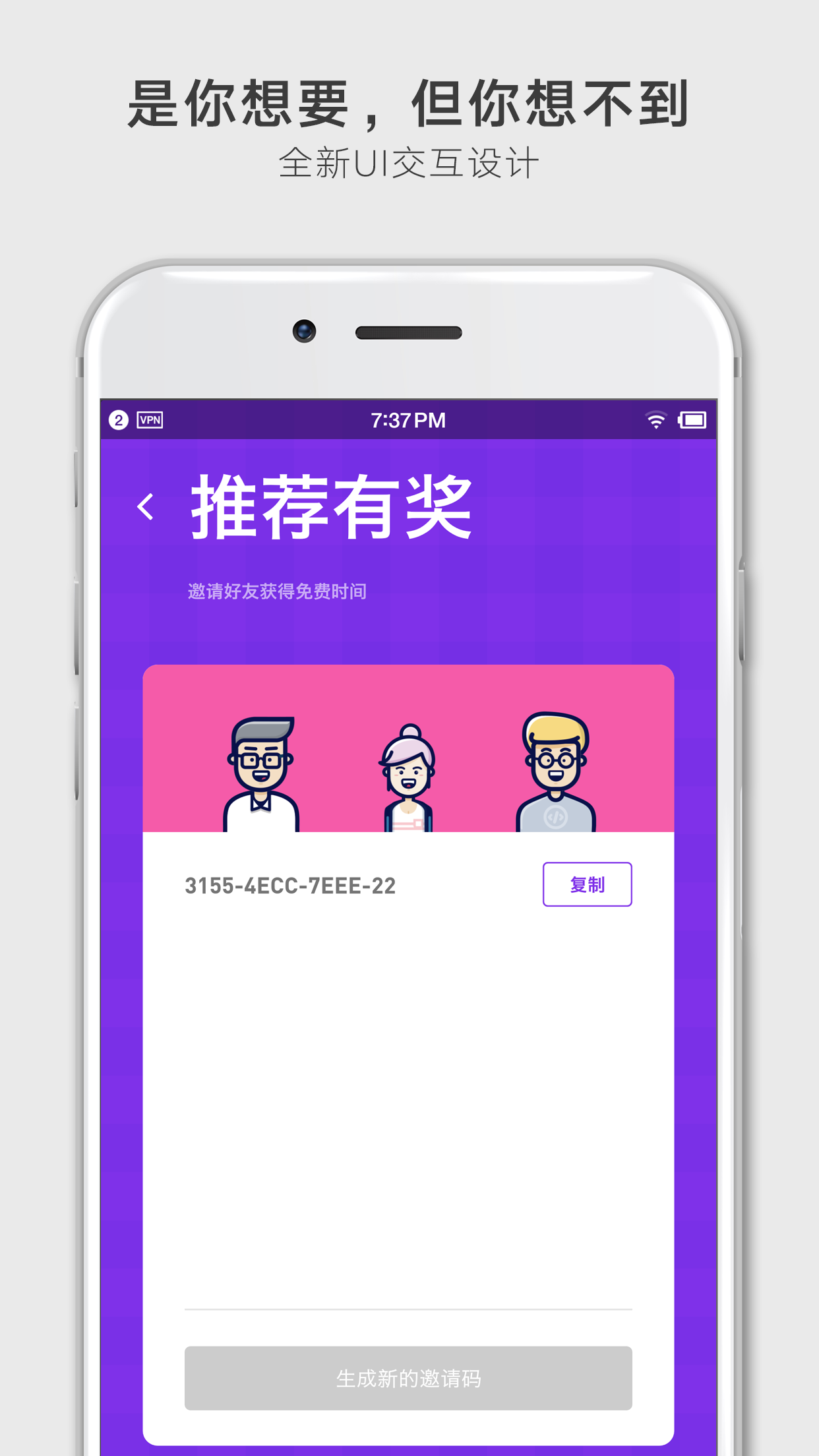 多态官网5