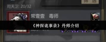 九牧之野开荒终极手册是什么